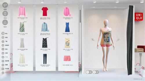 快时尚品牌应季促销 部分品牌推出在线4d试衣间